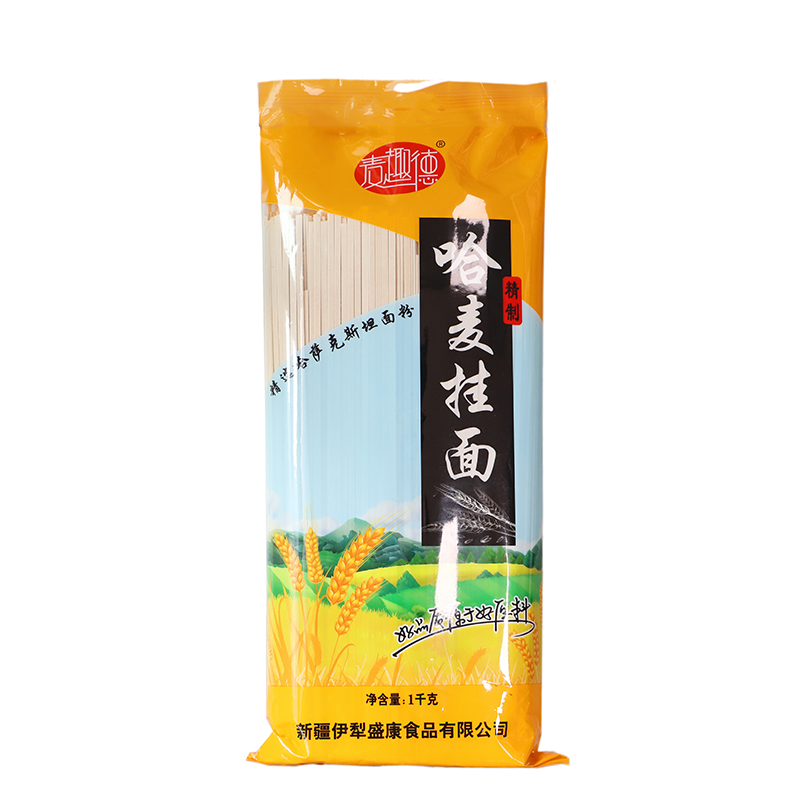 哈麥掛面 1kg