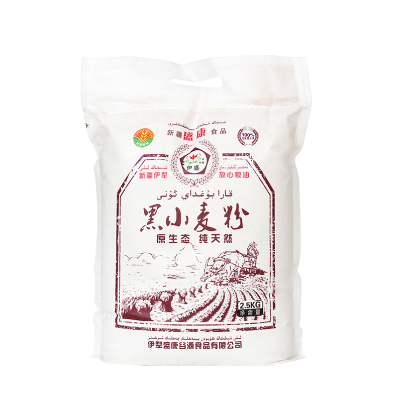 黑小麥粉 2.5kg 