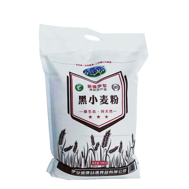 黑小麥粉 10kg