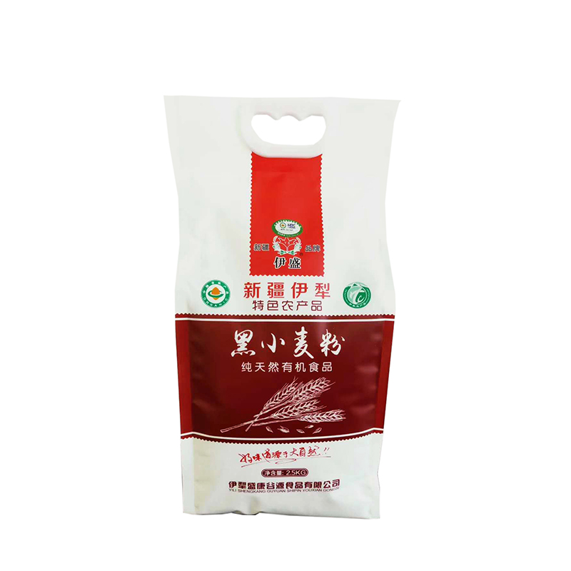 有機黑小麥粉 2.5kg 