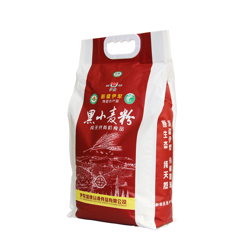 有機黑小麥粉 5kg 