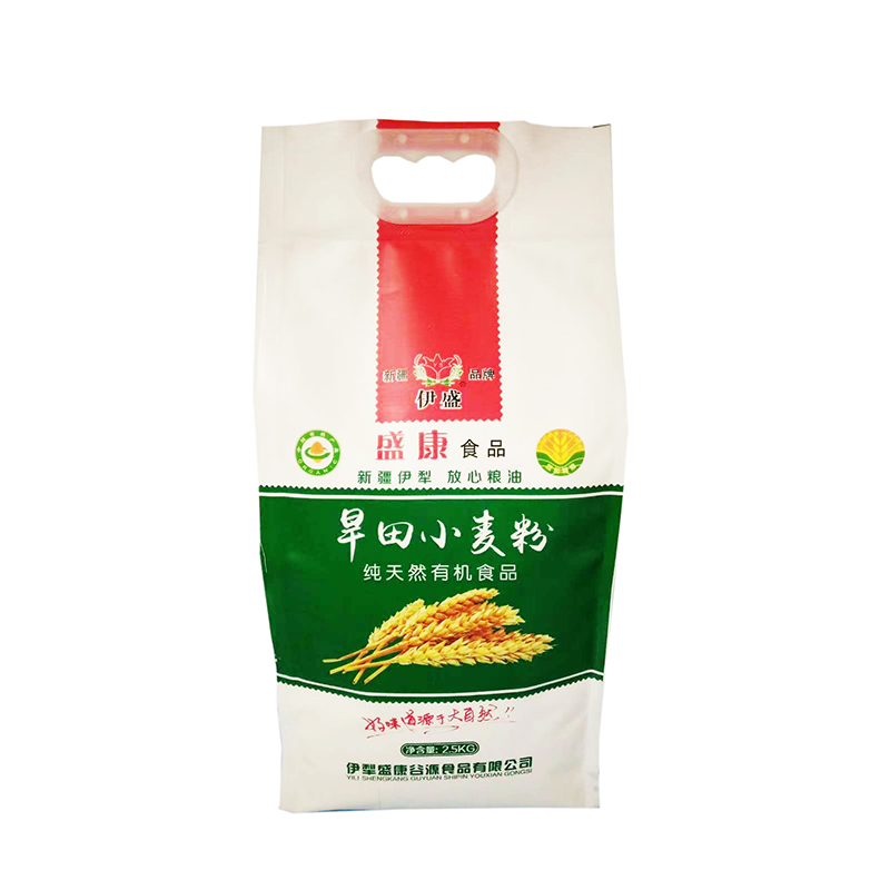 有機旱田小麥粉 2.5kg 